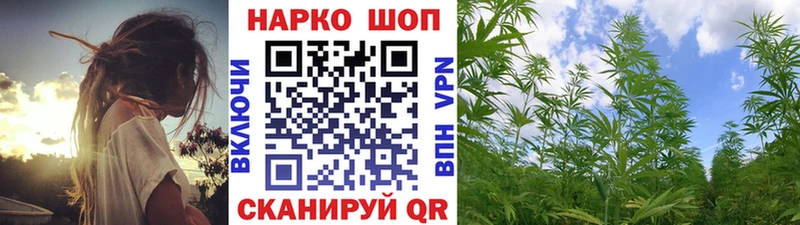 Купить закладку АМФ  Меф мяу мяу  ГАШ  Канабис  A PVP  Любань
