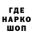 Кетамин VHQ Gary Connolly