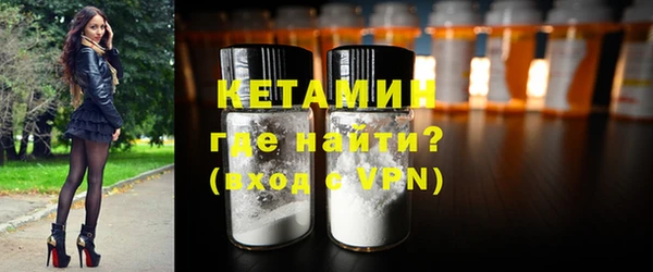 mdma Новодвинск