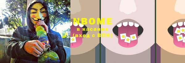 mdma Новодвинск