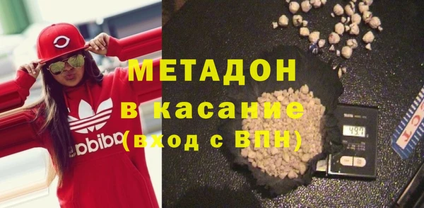 mdma Новодвинск