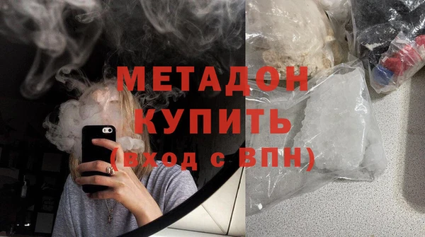 прущие грибы Новокубанск