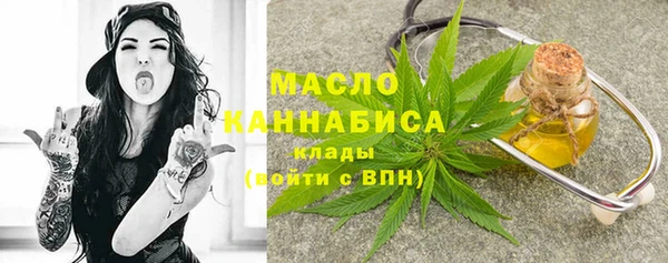mdma Новодвинск