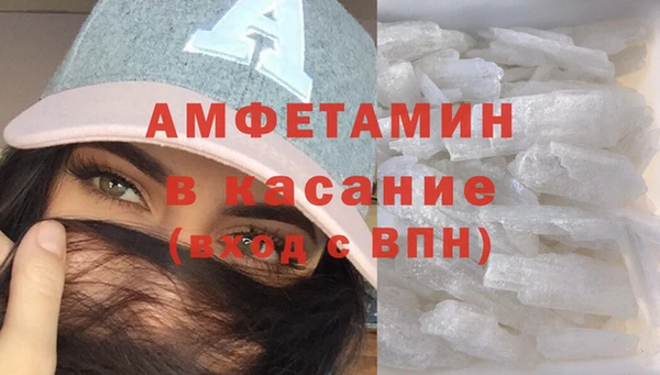 mdma Новодвинск