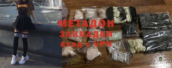 mdma Новодвинск