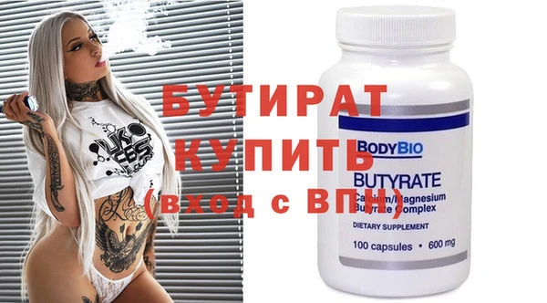 mdma Новодвинск