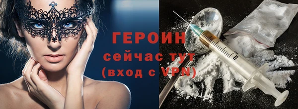 mdma Новодвинск