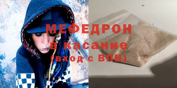 mdma Новодвинск