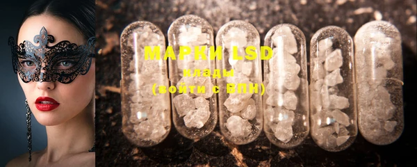 mdma Новодвинск
