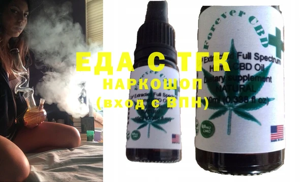 mdma Новодвинск